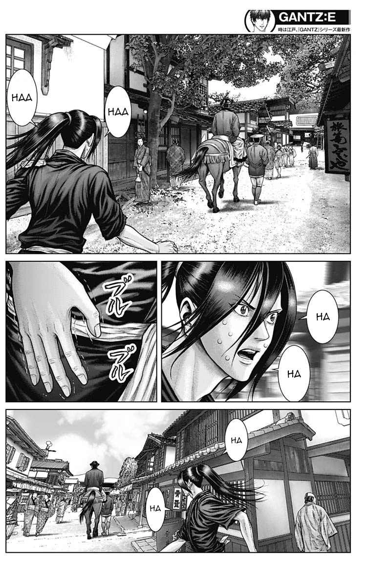 Gantz:E Chapter 50 13